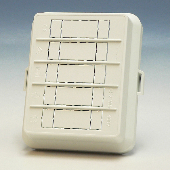 ATTEMA 2275 DEKSEL AK2 GS BLIND IP40 afbeelding 2