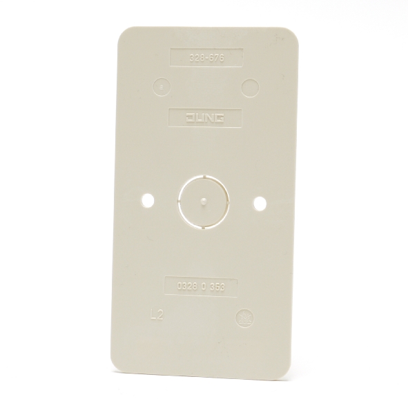 Montageplaat 2v tbv combi crème AP afbeelding 2