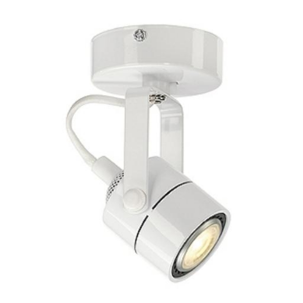 SLV 132021 PLAF ARM SPOT 79 GU10 WT afbeelding 2