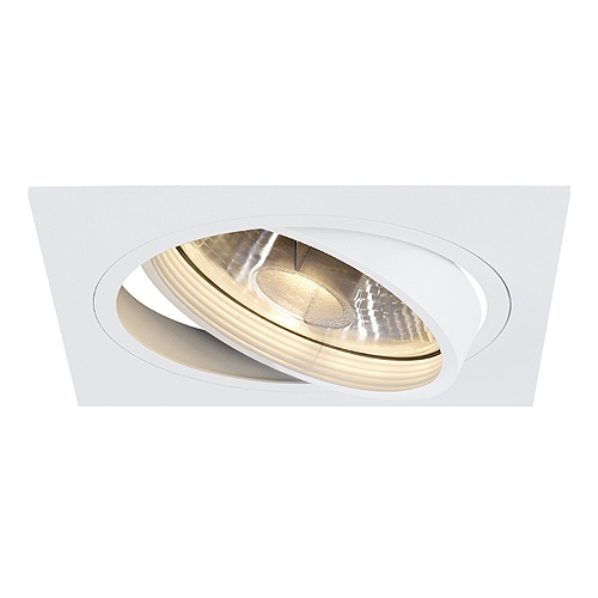 SLV 113541 INB SPOT NEW TRIA IX75W WT afbeelding 2