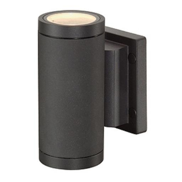 SLV 233115 WANDARM MYRA 2X35WGU10 ANTR afbeelding 2
