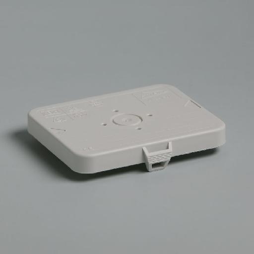 ATTEMA 2254 DEKSEL AK2 GS BLIND IP40 afbeelding 2