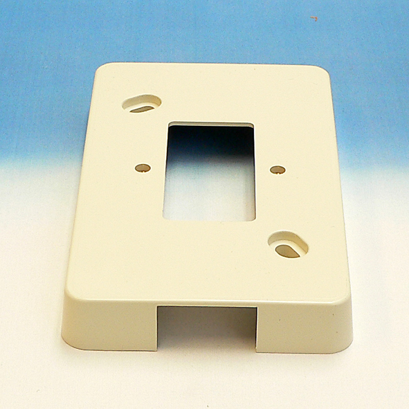 P25/K25 montageplaat MZ25 2v crème RAL1013 5510 afbeelding 2