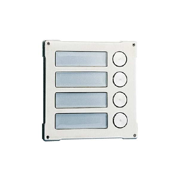 COMELIT 3064S VANDALCOM RVS MODULE MET 4 BEL afbeelding 2