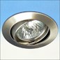Arkos inbouwspot 12V max.50W kantelb. gesch. 76327 afbeelding 2