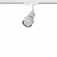 Railspot Common Two 1f 50W GZ10 wit afbeelding 2