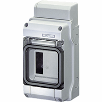 Installatiekast 3 mod. incl. deur IP65 PE afbeelding 2