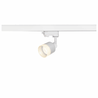 Slv 1001872 Puri Track Glas Wit 1Xgu10 3-F afbeelding 2