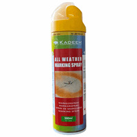 KADEEM 55357020 MARKEERSPRAY 500ML AW GEEL afbeelding 2