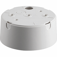 Gira PIR opbouwkap met access. zuiver wit 008602 afbeelding 2