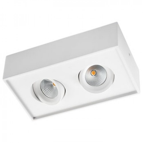 Gyro Cube Grafiet 2x6W LED 2700K SG lighting 906224 Let op: de outlet producten kunnen niet retour gestuurd worden! afbeelding 1